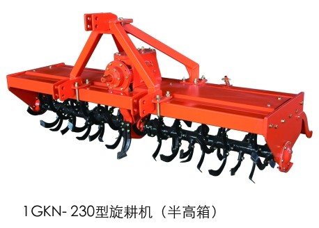 神耕1GKN-230旋耕机