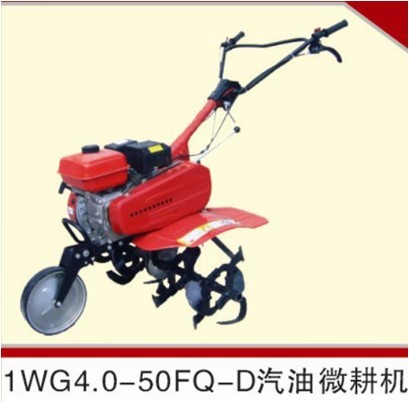 雄翔1WG4.0-50FQ-D微耕机