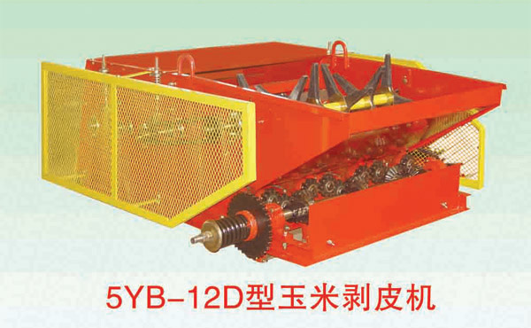 信德5YB-12D玉米剥皮机