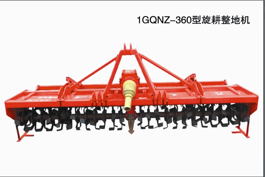 圣和1GQNZ-360旋耕整地机