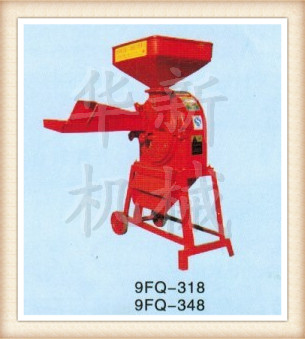 华新9FQ-318家用型铡草粉碎机