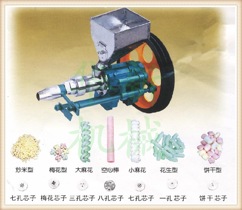 华新小型玉米果棒膨化机