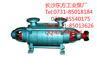 DG46-50*4DG46-50*4锅炉给水泵