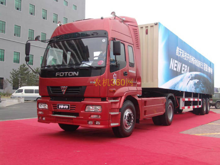 神舟IV系列BJ4208SLFHB-1牵引车