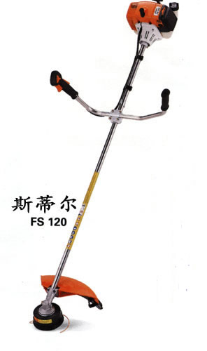 斯蒂尔(STHIL)FS120割灌机