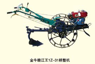 金牛赣江王1Z-31“金牛赣江王”耕整机