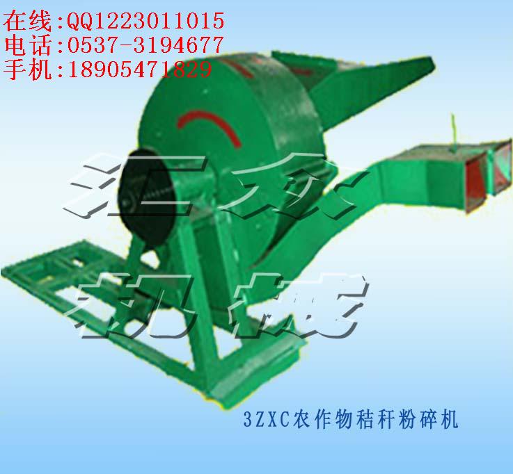 汇众标准新型多功能玉米秸秆粉碎机小型粉碎碎机...15