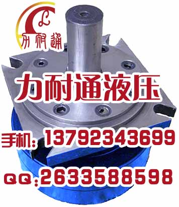 济宁力耐通ZDZD-125液压制动器的质料