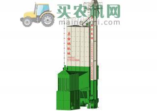 金铭5HP-25A粮食<a href=/nongji/shouhuohou/ganzao/ target=_blank class=infotextkey>烘干机</a>