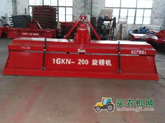 兴智1GKN-200旋耕机图片