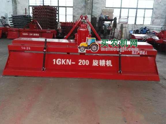 兴智1GKN-200<a href=/nongji/gengzhengdi/xuangengji/ target=_blank class=infotextkey>旋耕机</a>