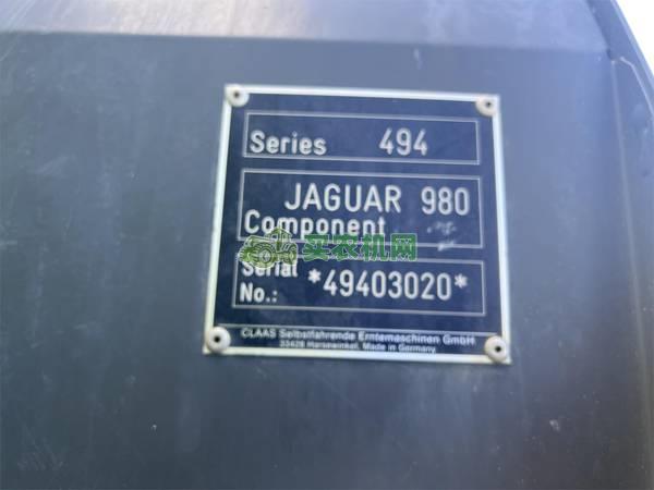 2013 克拉斯 JAGUAR 980