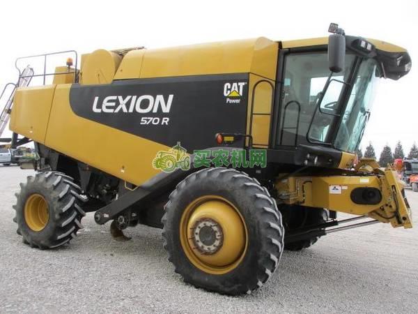 Lexion 570R