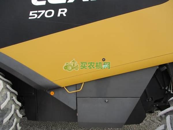 Lexion 570R