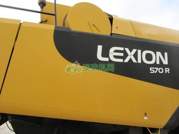 Lexion 570R