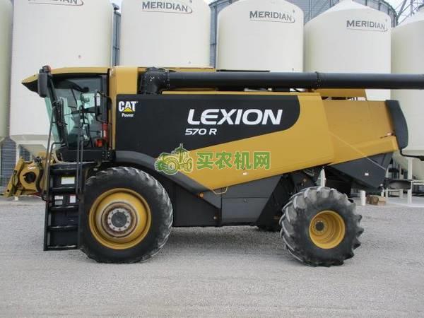 2008 Lexion 570R