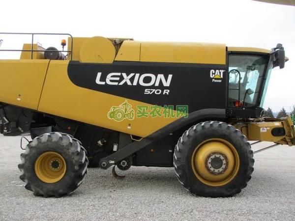 2008 Lexion 570R