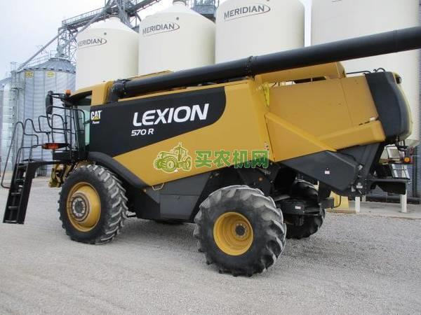 2008 Lexion 570R