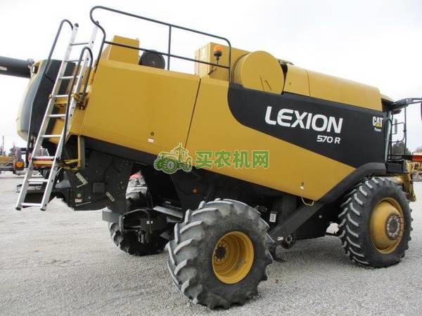 2008 Lexion 570R