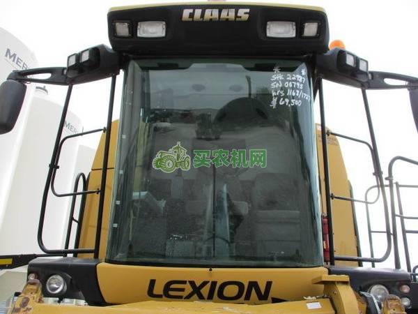 2008 Lexion 570R