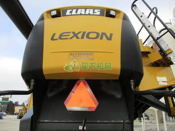 2008 Lexion 570R