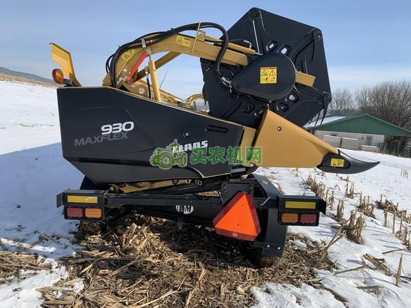 Lexion 575R