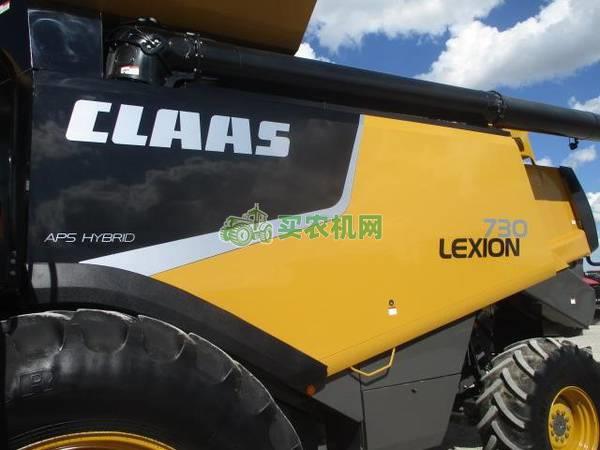 2012 克拉斯 LEXION 730