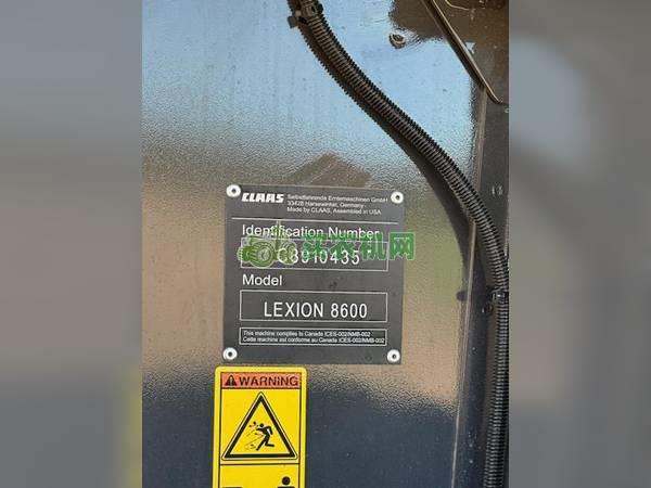 2023 克拉斯 LEXION 8600