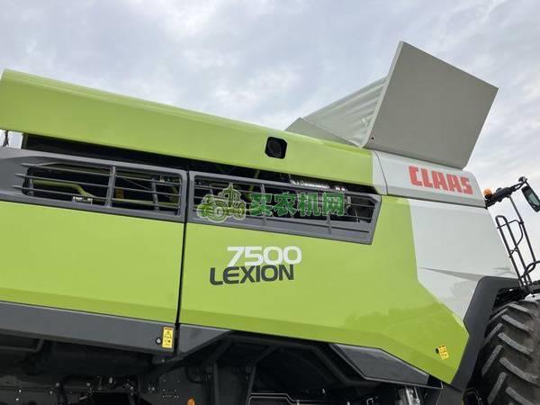 2021 克拉斯 LEXION 7500