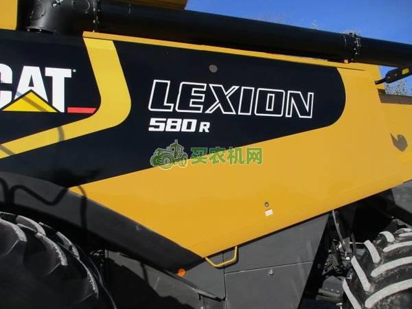 2005 克拉斯 LEXION 580R