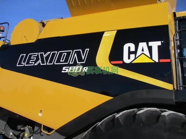 2005 克拉斯 LEXION 580R