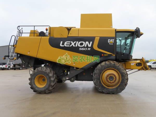 2009 克拉斯 LEXION 560R