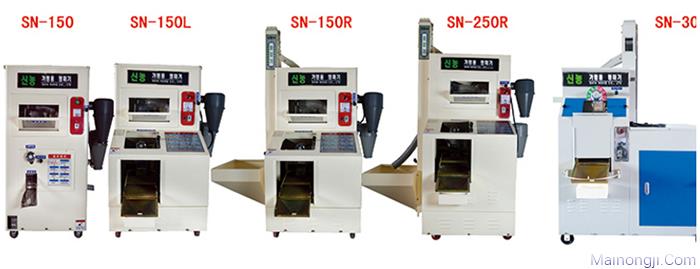 创一SN系列鲜米机