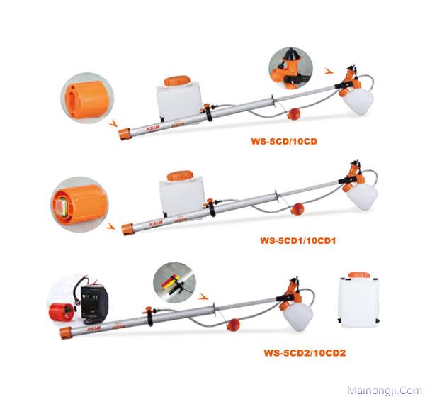 卫士WS-5CD电动喷雾器图片