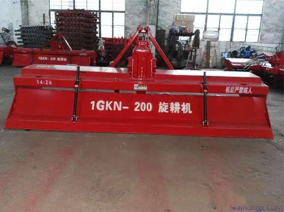 兴智1GKN-200旋耕机