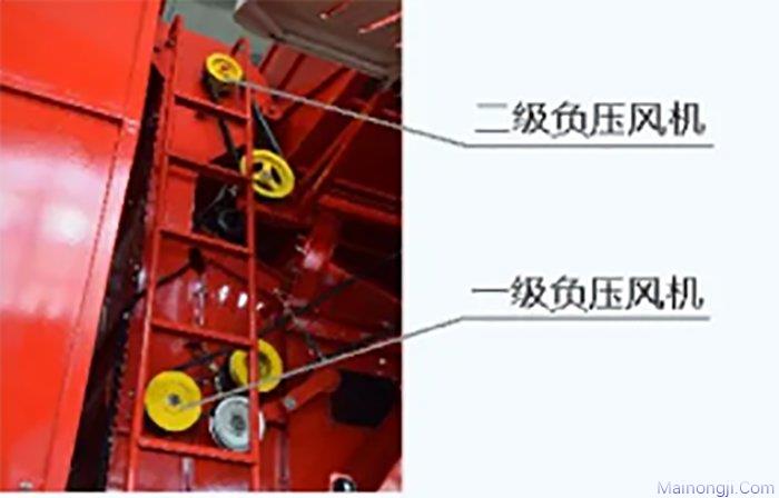 河南豪丰4HJL-3.0自走式花生捡拾收获机